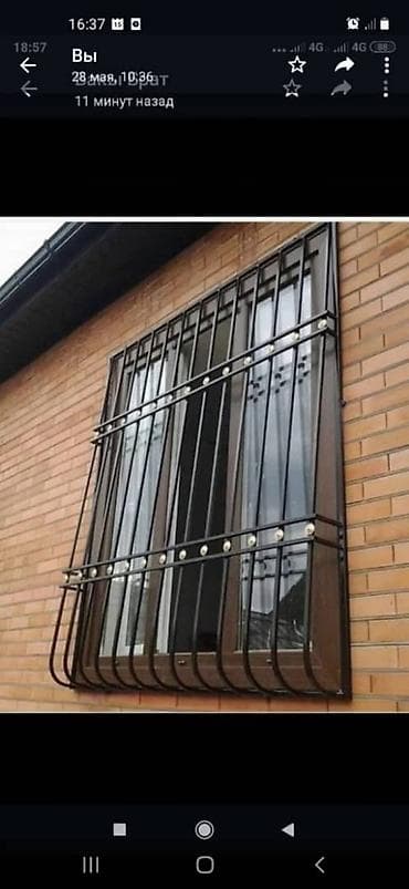 Толук оңдоо: #сварщик#сварка#работы#работа#демонтаж#р##крыша#перила#навес#ферма#заб — 7