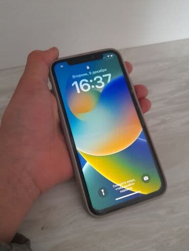 телефон айфон х цена: IPhone X, Б/у, 64 ГБ, White Titanium, Зарядное устройство, Чехол, Кабель, 100 % — 2