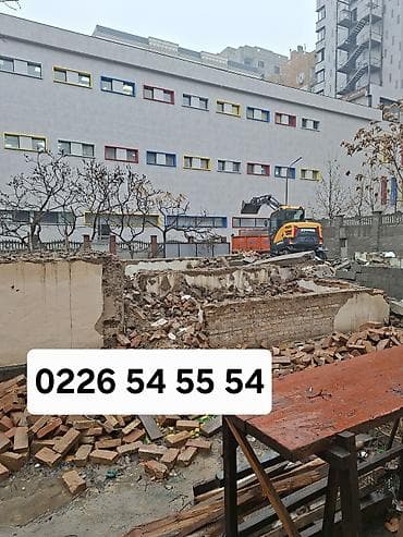 Курулуш жана оңдоо кызматтары: Услуги демонтажа и вывоза - Снос зданий и сооружений: кирпич, бетон — 1