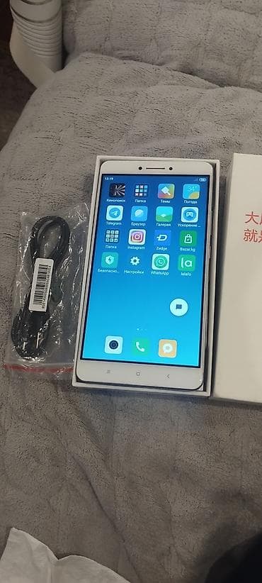 mi store: Xiaomi, Mi Max, Б/у, цвет - Серебристый — 1