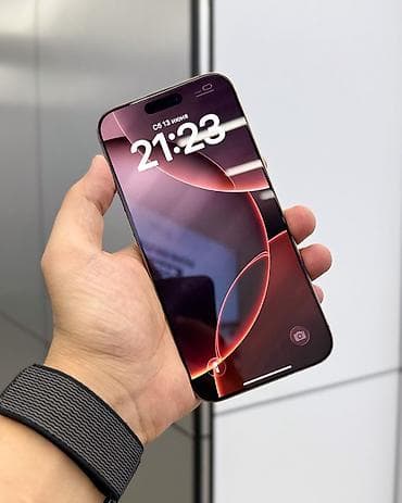чехлы чехол: IPhone 16 Pro Max, Б/у, 256 ГБ, Desert Titanium, Защитное стекло, Чехол, Коробка, В рассрочку, 94 % — 2