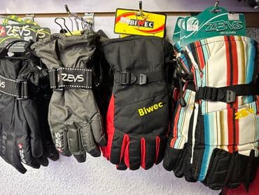 теннисная ракетка настольный: Горнолыжные перчатки, варежки . Детские Женские Мужские С защитой От — 19