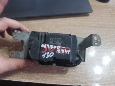 запчасти на тойота сурф в бишкеке: Toyota Surf 130 актуатор печки, Тойота Сюрф 130 сервопривод печки — 1