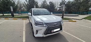 farm: Lexus LX: 2017 г. — 5