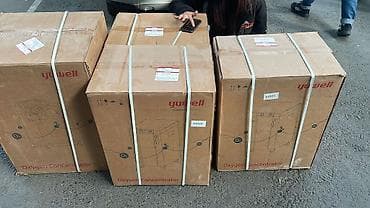 Кычкылтек концентратору: Кислородные концентраторы для домашнего и медицинского использования — 3