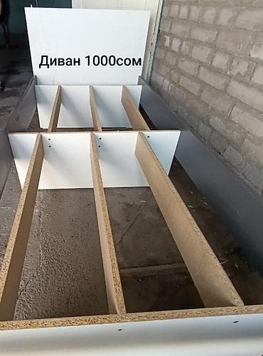 Ковры: Набор товаров для дома: 1) калонка 1000сом . 2)вентилятор 500сом — 4