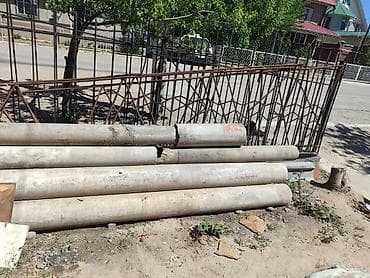 электо: Железобетонные столбы/опоры - Материал: железобетон - Тип: полые — 2