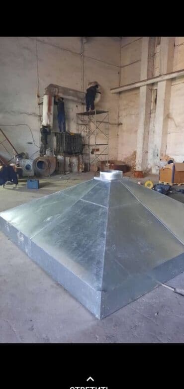 работы в бишкеке для подростков: Жестяные работы — 14