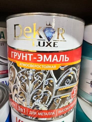 краска эмаль 3 кг цена бишкек: Грунт-эмаль Dekor Luxe 3 в 1 предназначена для металла. Она создает — 1