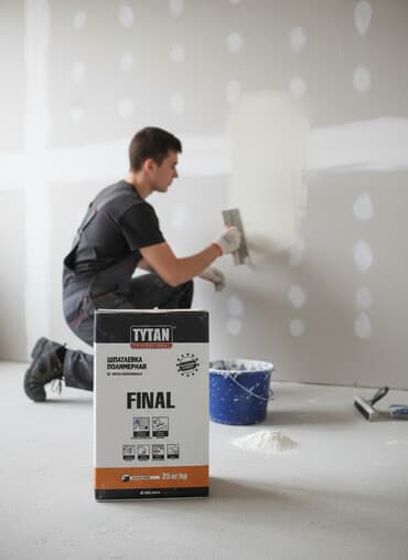 полимерная порошковая краска купить: Шпаклевка Полимерная, Сухая — 1