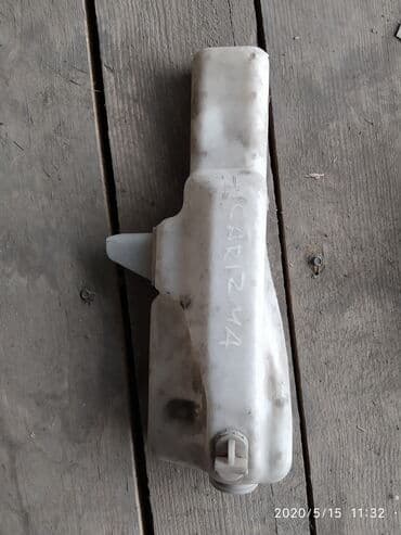 расширительный бачок форд фокус 2: Mitsubishi Carisma, Бачок расширительный, Митсубиси Каризма, Бочок — 1