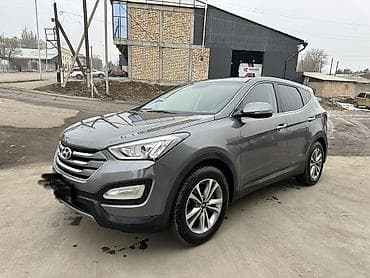 колпаки на диски бишкек: Hyundai Santa Fe: 2015 г., 2 л, Типтроник, Дизель, Кроссовер — 4