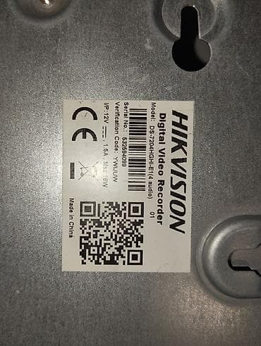 переходник вга: Цифровой видеорегистратор Hikvision DS-7204HGHI-E1 (4 audio) - — 2