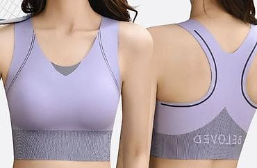 Спортивный топ-бра для тренировок, размер S. Хs. - Цвет