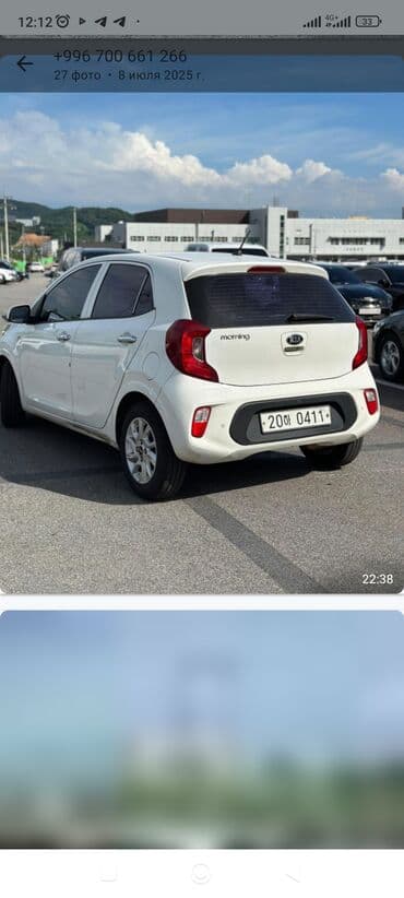 разбор корейских авто бишкек: Другие Автомобили — 7