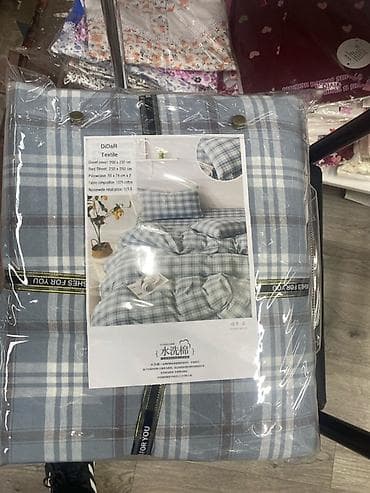 вареня: Комплект постельного белья DiDaR Textile (бренд XYS Xinyuansu), 100% — 5