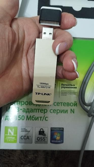 TP-LINK TL-WN721N — беспроводной сетевой USB‑адаптер стандарта — 5