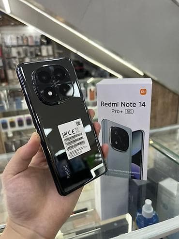 Redmi, Redmi Note 14 Pro Plus, 256 ГБ, цвет - Черный