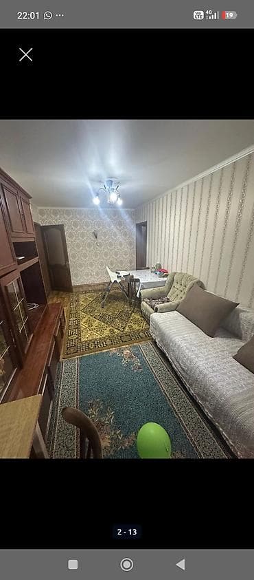 2 bedroom: 2 комнаты, Восток-5 мкр Собственник, Без подселения, от 3 месяцев, от 6 месяцев, С мебелью полностью — 2