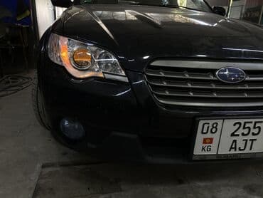 оборудование для автомойки цены в бишкеке: Унаа жуучу жай — 8