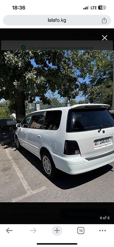 хонда сивик авто: Honda Odyssey: 1998 г., 2.3 л, Автомат, Бензин, Минивэн — 6