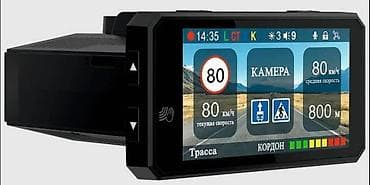 Видеорегистратор Новый, На лобовое стекло, Есть GPS, Есть G-Sensor, Есть антирадар