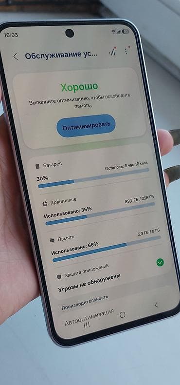 Samsung Galaxy A56 5G, Колдонулган, 256 ГБ, 2 SIM — 4