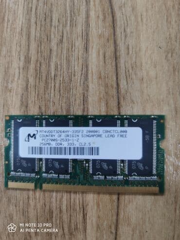 скупка салафанов: Куплю микросхемы — 4