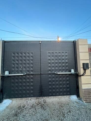 ворота с пультом: Другая автоматика для ворот — 14