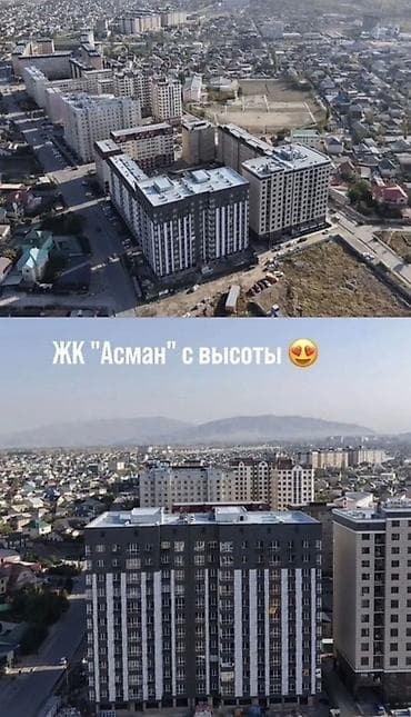 61: 2 комнаты, 61 м², Элитка, 11 этаж, Готовая ПСО (под самоотделку) — 5