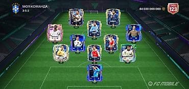 Спорт и хобби: Игровой аккаунт EA SPORTS FC Mobile - Общий рейтинг команды: 123 - — 3
