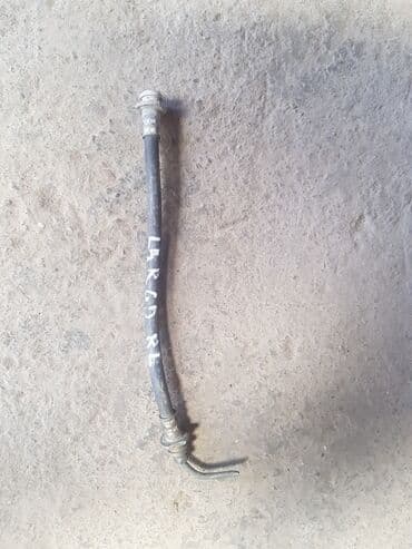 лидокаин мазь цена бишкек: Nissan Largo тормозной шланг, Ниссан Ларго Шланг тормозной на задний — 1