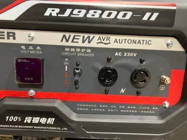 гидрогенератор купить: Электрогенератор КНР Модель RJ9800 Максимальная мощность 8.0 кВт — 2