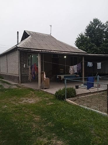 Продаю большой дом со всеми удобствами в селе АК Жол. 10соток