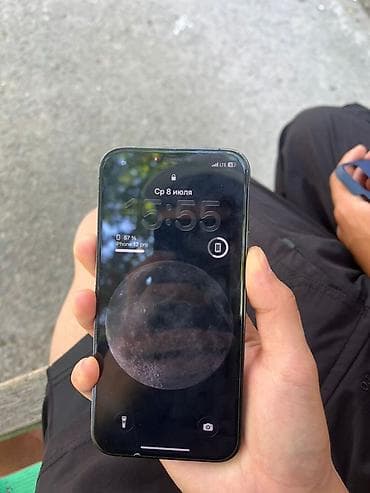 хs max: IPhone 12 Pro, Б/у, 128 ГБ, Pacific Blue, 87 % — 4