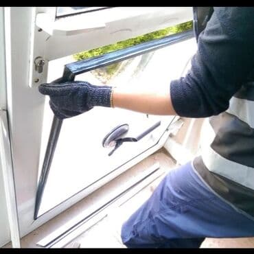 Разбили стекло?