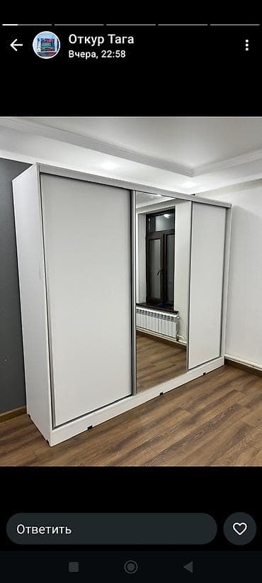 third edition solution: Шкаф-купе трехдверный, белый, с зеркалом во всю высоту на центральной — 3