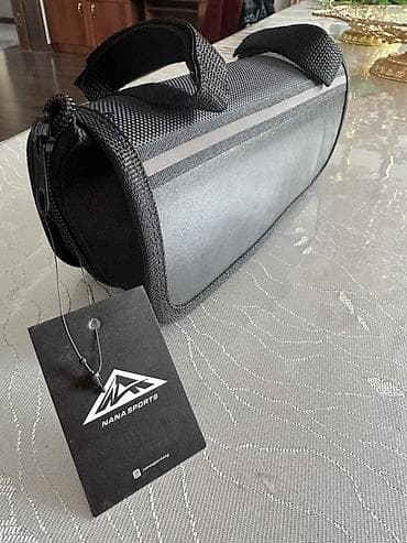 накопитель энергии: Набор инструментов — 1