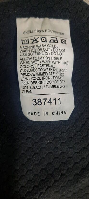 спортивное оборудование: Мужская куртка-ветровка Adidas Terrex (серо‑черная) двойка вместе с — 9