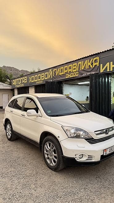 багажник на крышу хонда срв 2: Honda CR-V: 2009 г., 2.4 л, Автомат, Газ, Кроссовер — 3