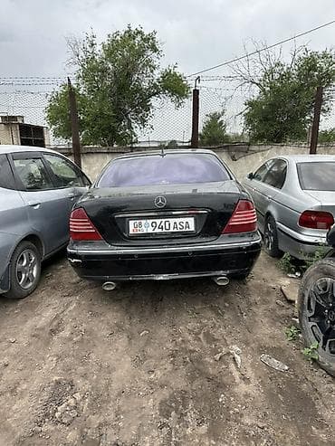 Mercedes-Benz S-Class: 2003 г., Седан — 3
