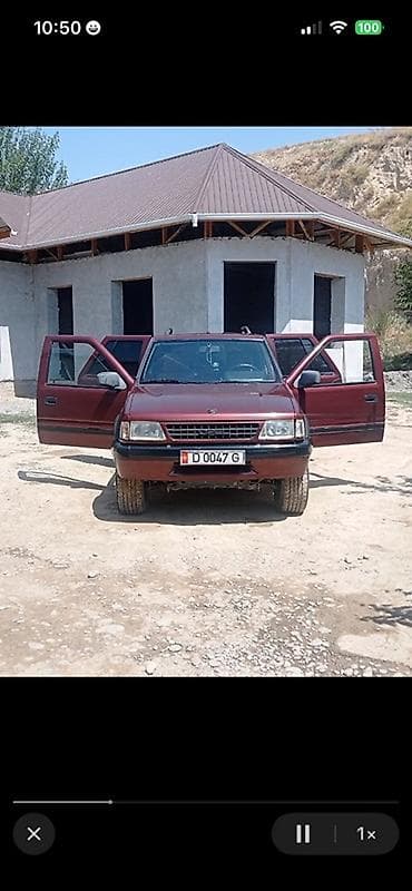 avante hd: Внедорожник 5‑дверный, цвет бордовый (металлик/перламутр). Кузов — 2