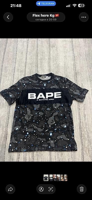 мишка пракат: Футболка A Bathing Ape (BAPE) - Модель: камуфляжная футболка с — 1