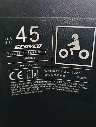 bws samurai: Мотоботы Scoyco эндуро/мото/кросс. Размер: EU 45 (UK 10, US 11) катал — 3
