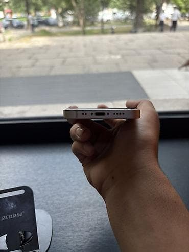 ifone: IPhone 13, Розовый — 4