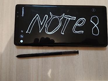 s pen: Samsung Galaxy Note 8 — 5