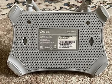 huawei e8372: TP-Link TL-WR840N (N300 Wi‑Fi роутер) - Скорость Wi‑Fi до 300 Мбит/с — 2