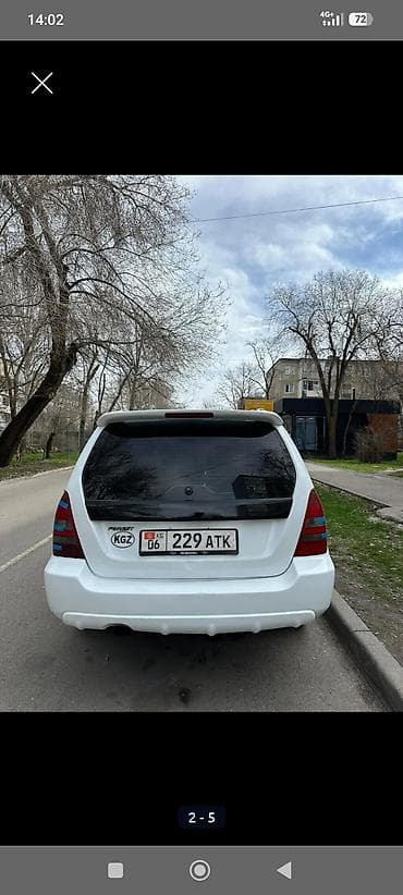 Subaru Forester: 2003 г. — 2