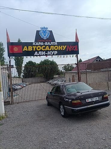 black edition: Mercedes-Benz W124: 1990 г., 2.3 л, Автомат, Бензин, Седан — 6