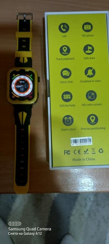 подольск машинка: Продаются новые смарт часы ! цвет оригинальный подойдёт и мальчикам и — 2